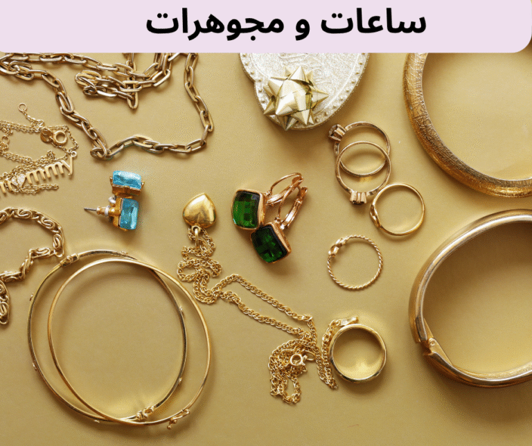 ajouter un sous titre (2)